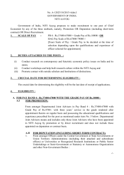 Recruitment of the post of Chief Economist