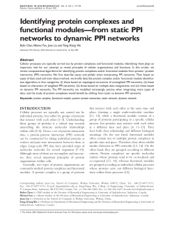 Identifying protein complexes and functional modulesзfrom static