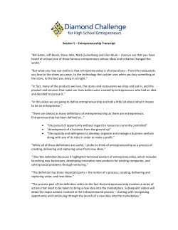 Entrepreneurship Transcript