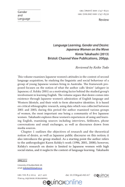 Review Language Learning, Gender and Desire: Japanese Women