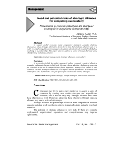 Need and potential risks of strategic alliances