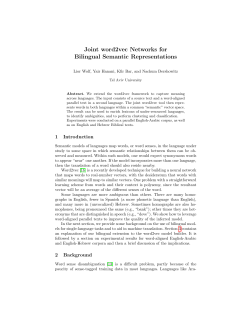 Joint word2vec Networks for Bilingual Semantic Representations