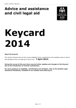 KeyCard - Scottish Legal Aid Board