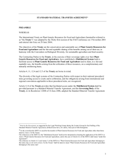 PDF Standard material transfer Agreement (English)