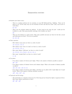 Enumeration exercises
