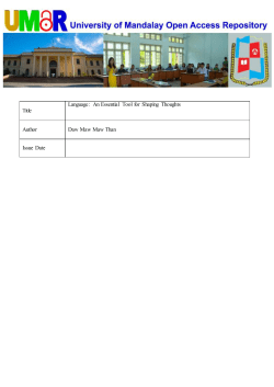 Title Language: An Essential Tool for Shaping Thoughts Author Daw