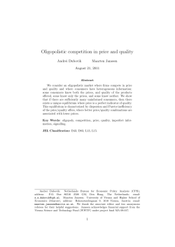 Oligopolistic competition in price and quality