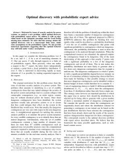 Optimal discovery with probabilistic expert advice
