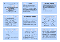 Phrasal Compound and Marked Word Orders