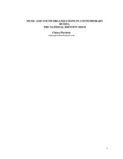 MUSIC AND YOUTH ORGANIZATIONS IN