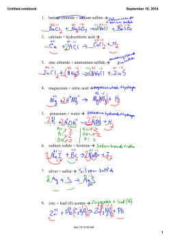 1. barium chloride + sodium sulfate &rarr; 2. calcium + hydrochloric acid