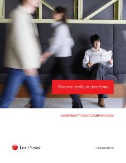 Instant Authenticate