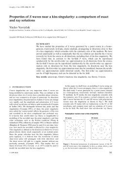 Properties of S waves near a kiss singularity: a comparison of exact