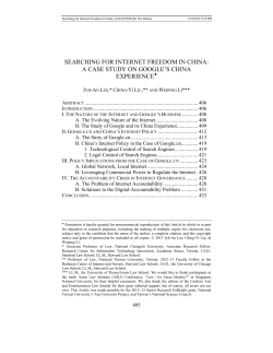 searching for internet freedom in china