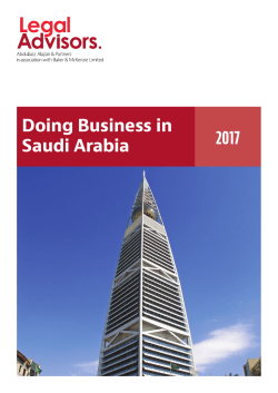 Saudi Arabia - Baker McKenzie