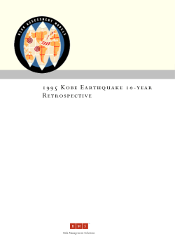 1995 Kobe Earthquake: 10-Year Retrospective