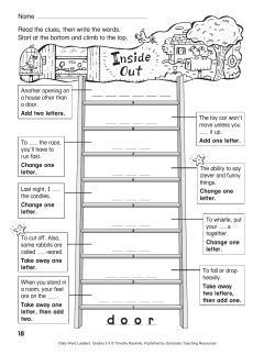 4_Inside Out