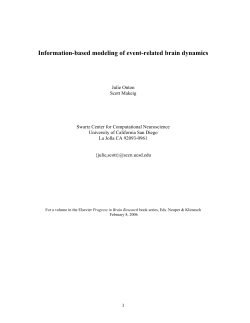 Information-based approach to modeling event