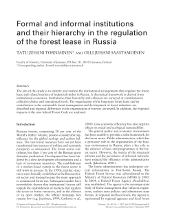 Formal and informal institutions and their hierarchy in the regulation