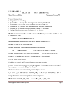 File - cpprashanths Chemistry
