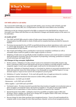 GST Bills tabled in Lok Sabha