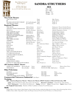 struthers resume theater