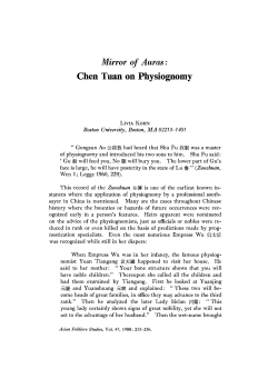 Chen Tuan on Physiognomy