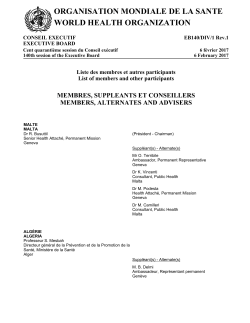 organisation mondiale de la sante world health organization