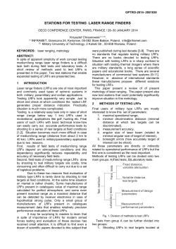 Stations for testing laser range finders