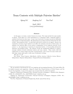 Team Contests with Multiple Pairwise Battles