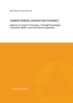 understanding innovation dynamics