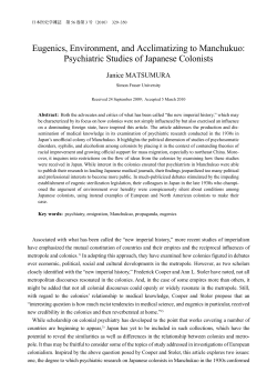 Eugenics, Environment, and Acclimatizing to Manchukuo