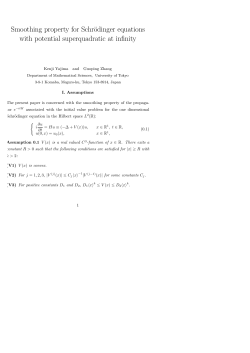 Smoothing property for Schr膐dinger equations with potential