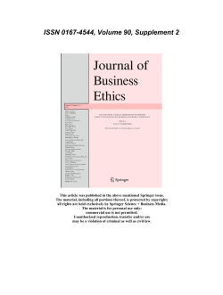 Protect My Privacy or Support the Common