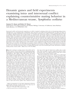 Dynamic games and field experiments examining intra