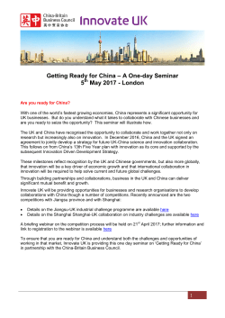 Getting Ready for China &ndash; A One-day Seminar 5 May 2017