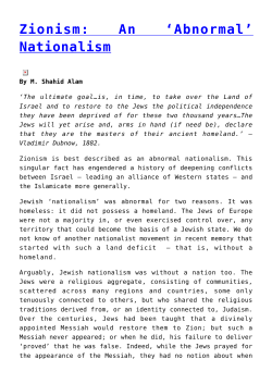 Nationalism - Palestine Chronicle