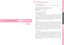 2. Company products compatible with low alloy steels