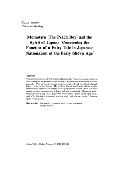 (The Peach Boy) and the Spirit of Japan
