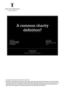 A common charity definition?