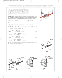 Raw-Material-Practic..