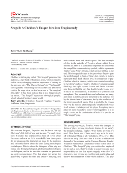 Seagull: A Chekhov`s Unique Idea into Tragicomedy