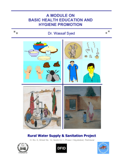 a module on basic health education and hygiene promotion