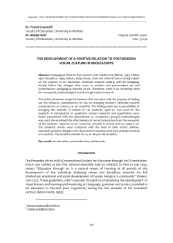 the development of a positive relation to postmodern visual culture