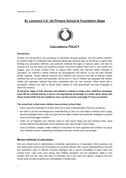 Calculations Policy - St Laurence Church Of England (A) School