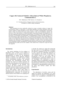 Copper (II) Catalyzed Oxidative Alkoxylation of White Phosphorus