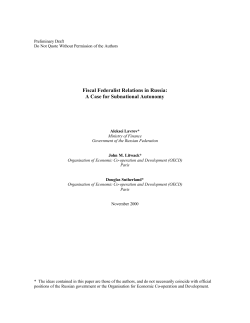 Fiscal Federalist Relations in Russia: A Case for Subnational