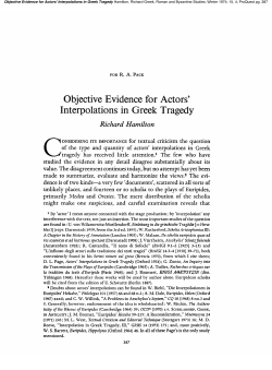Objective Evidence for Actors` Interpolations in Greek Tragedy