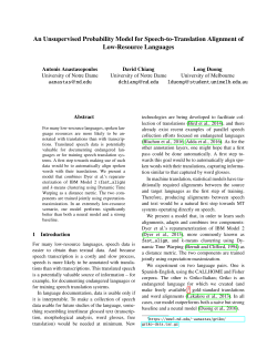 An Unsupervised Probability Model for Speech-to