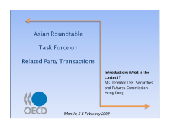 Related Party Transactions